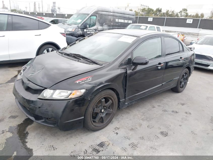 2011 Honda Civic Lx-S VIN: 2HGFA1F61BH527313 Lot: 39447760