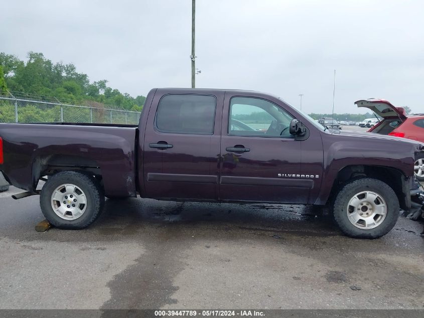 2008 Chevrolet Silverado 1500 Ls VIN: 2GCEC13C381252348 Lot: 39447789