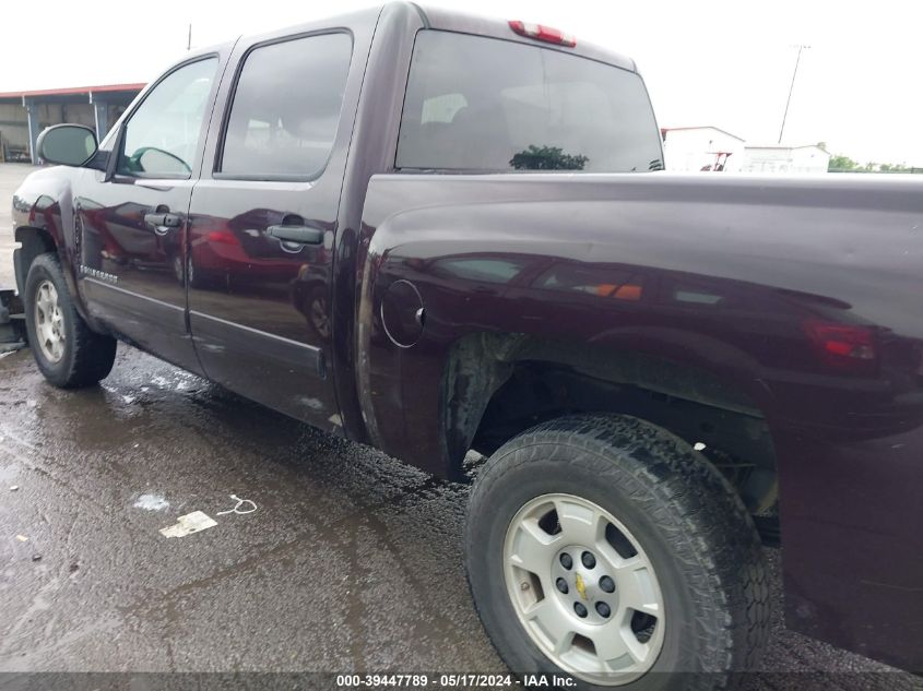 2008 Chevrolet Silverado 1500 Ls VIN: 2GCEC13C381252348 Lot: 39447789