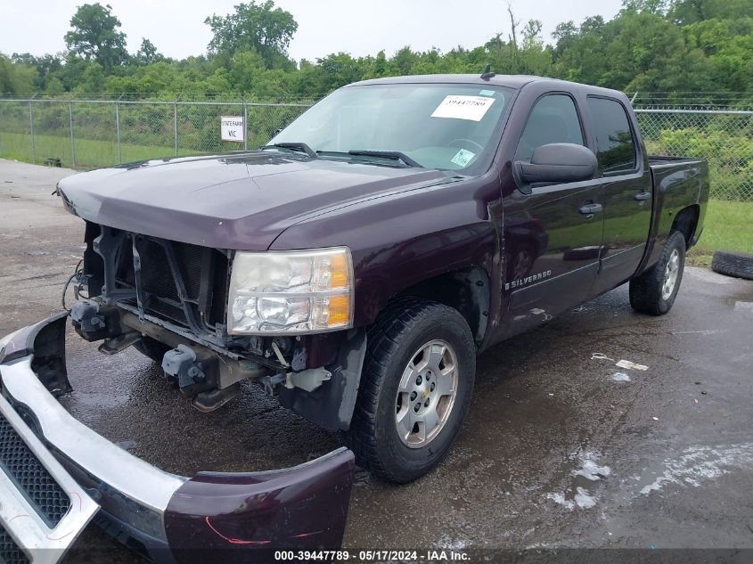 2008 Chevrolet Silverado 1500 Ls VIN: 2GCEC13C381252348 Lot: 39447789