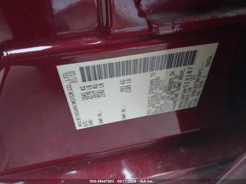 2010 Nissan Altima 2.5 S VIN: 1N4AL2AP1AN513187 Lot: 39447803