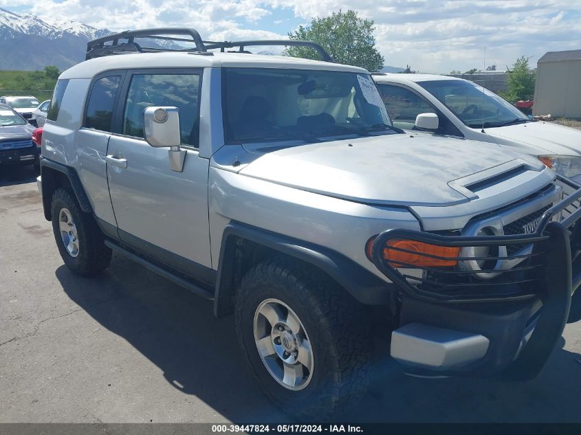 2008 Toyota Fj Cruiser VIN: JTEBU11FX8K055007 Lot: 39447824