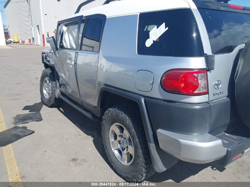 2008 Toyota Fj Cruiser VIN: JTEBU11FX8K055007 Lot: 39447824