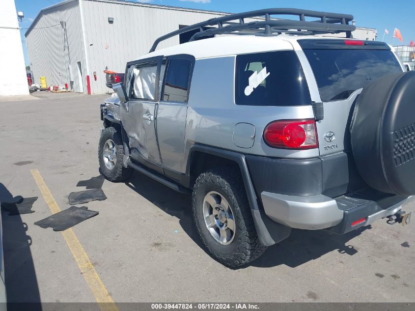 2008 Toyota Fj Cruiser VIN: JTEBU11FX8K055007 Lot: 39447824