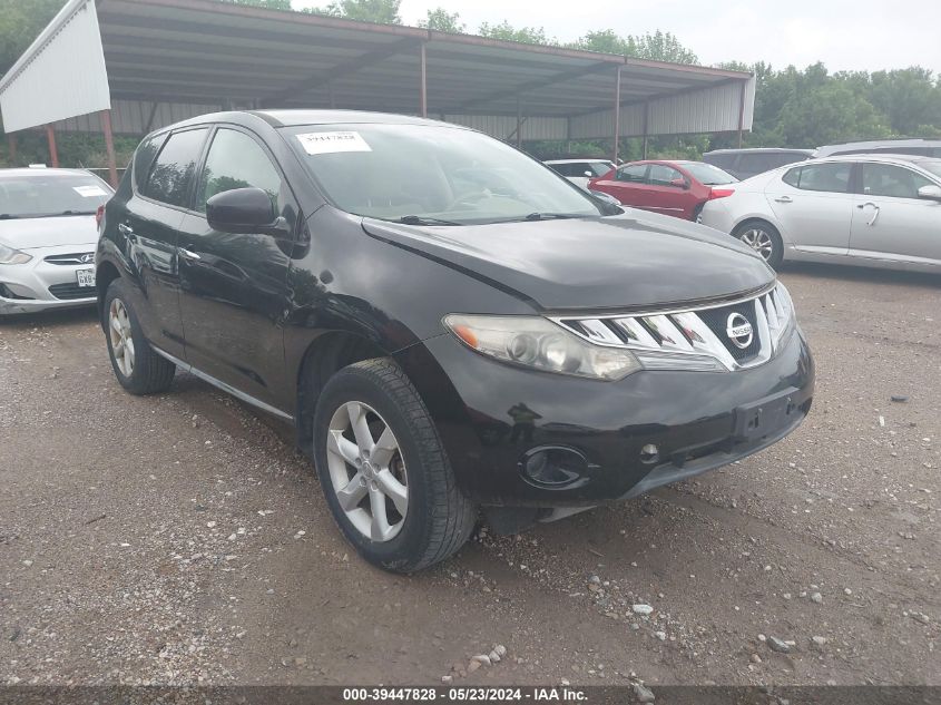 2010 Nissan Murano S VIN: JN8AZ1MWXAW133902 Lot: 39447828