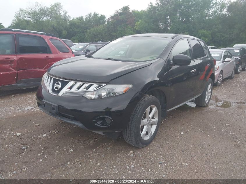 2010 Nissan Murano S VIN: JN8AZ1MWXAW133902 Lot: 39447828