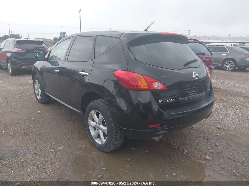 2010 Nissan Murano S VIN: JN8AZ1MWXAW133902 Lot: 39447828