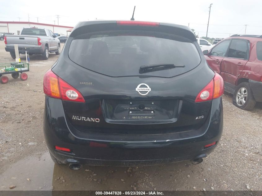 2010 Nissan Murano S VIN: JN8AZ1MWXAW133902 Lot: 39447828