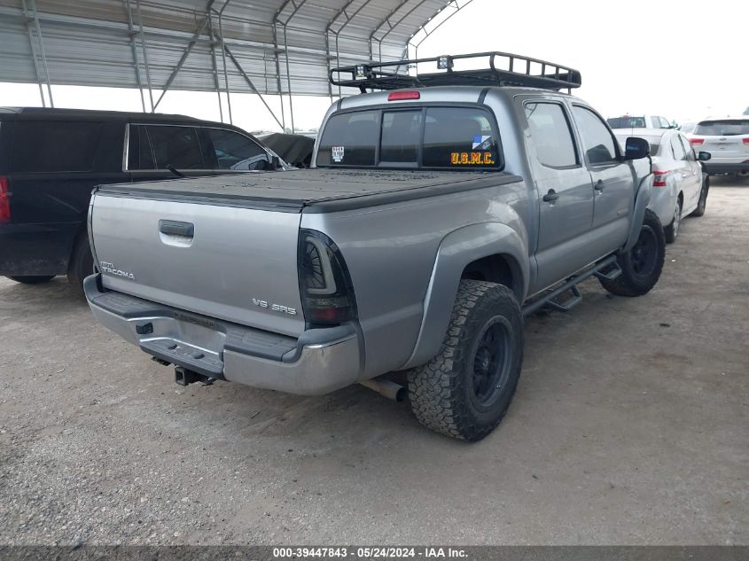 2015 Toyota Tacoma Base V6 VIN: 5TFLU4EN5FX144897 Lot: 39447843