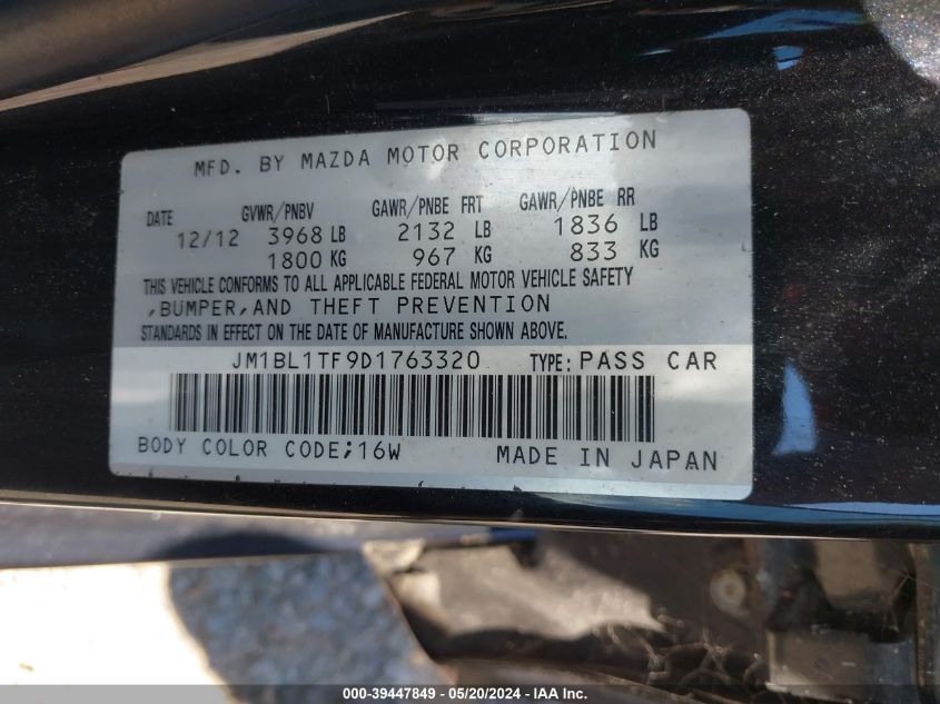 2013 Mazda Mazda3 I Sv VIN: JM1BL1TF9D1763320 Lot: 39447849