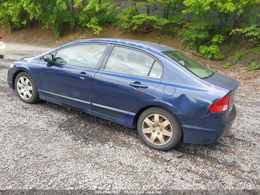 2006 Honda Civic Lx VIN: 2HGFA165X6H512919 Lot: 39447887