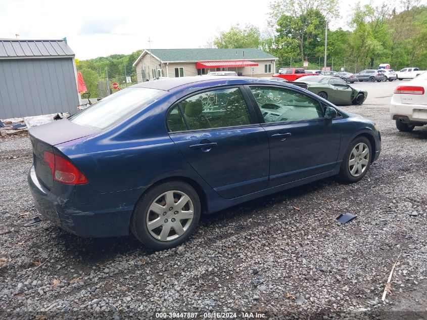 2006 Honda Civic Lx VIN: 2HGFA165X6H512919 Lot: 39447887