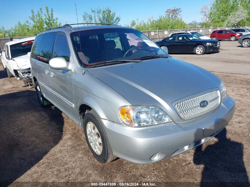 2005 Kia Sedona Ex/Lx VIN: KNDUP132056694418 Lot: 39447889