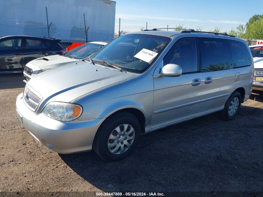 2005 Kia Sedona Ex/Lx VIN: KNDUP132056694418 Lot: 39447889