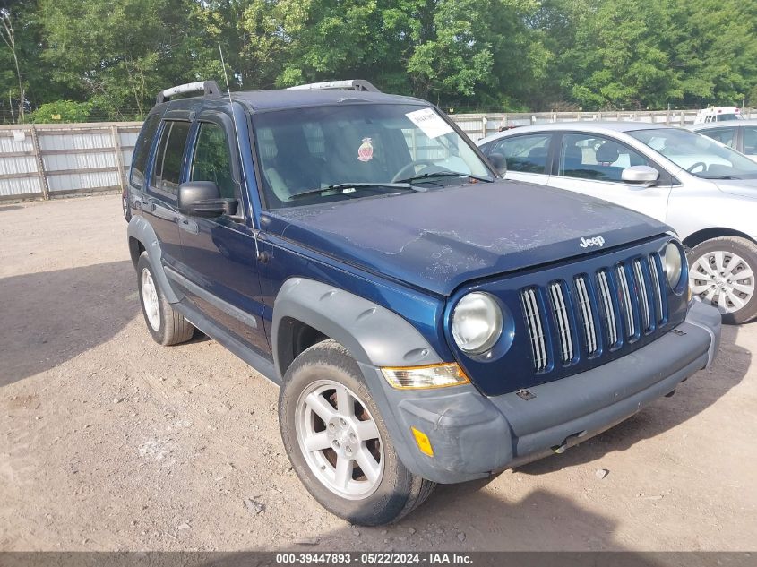 2005 Jeep Liberty Renegade VIN: 1J4GL38K95W526896 Lot: 39447893