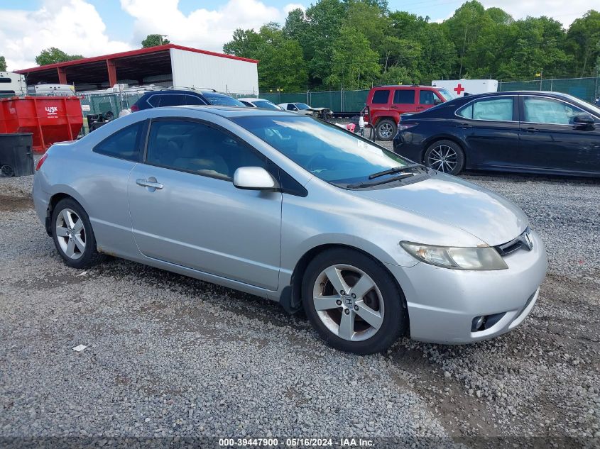 2007 Honda Civic Ex VIN: 2HGFG12857H511340 Lot: 39447900