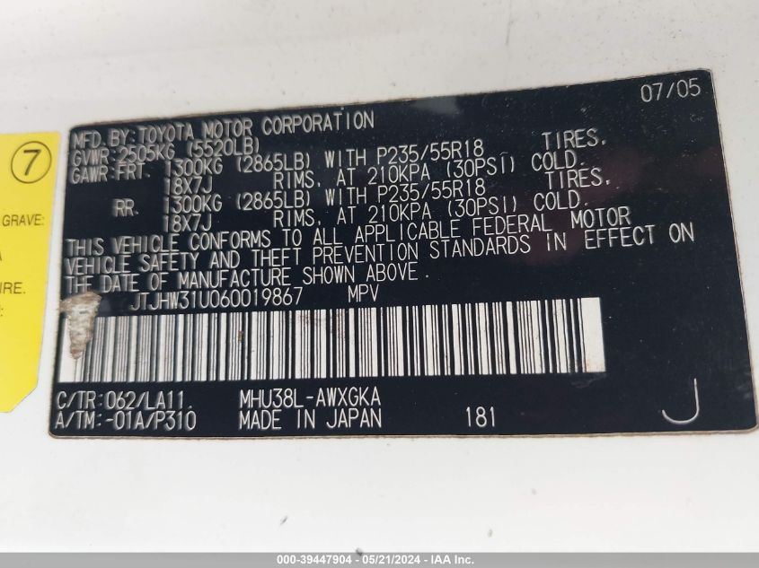 2006 Lexus Rx 400H VIN: JTJHW31U060019867 Lot: 39447904