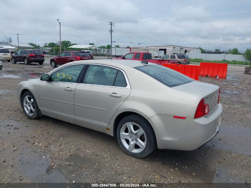 2012 Chevrolet Malibu Ls VIN: 1G1ZB5E02CF226784 Lot: 39447906