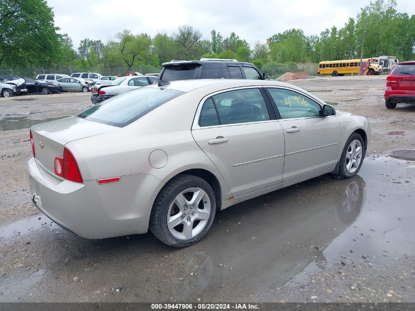 2012 Chevrolet Malibu Ls VIN: 1G1ZB5E02CF226784 Lot: 39447906