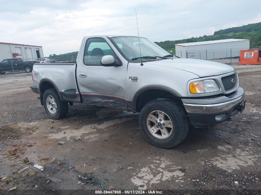 2003 Ford F-150 Xl/Xlt VIN: 1FTRF08WX3KA47396 Lot: 39447908