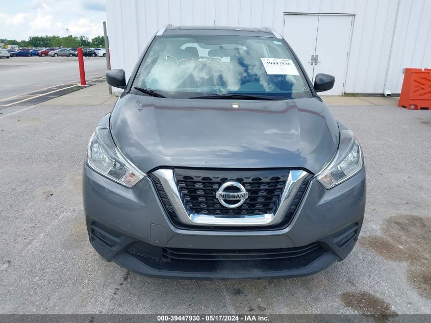 2019 Nissan Kicks S VIN: 3N1CP5CU9KL539794 Lot: 39447930