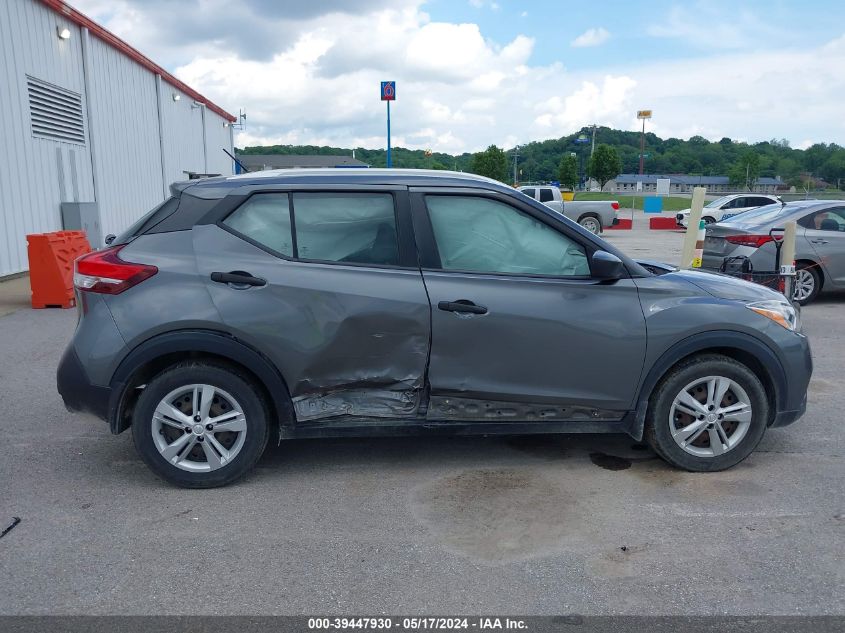 2019 Nissan Kicks S VIN: 3N1CP5CU9KL539794 Lot: 39447930