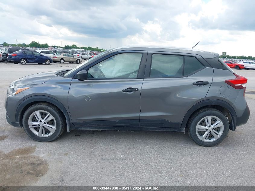 2019 Nissan Kicks S VIN: 3N1CP5CU9KL539794 Lot: 39447930