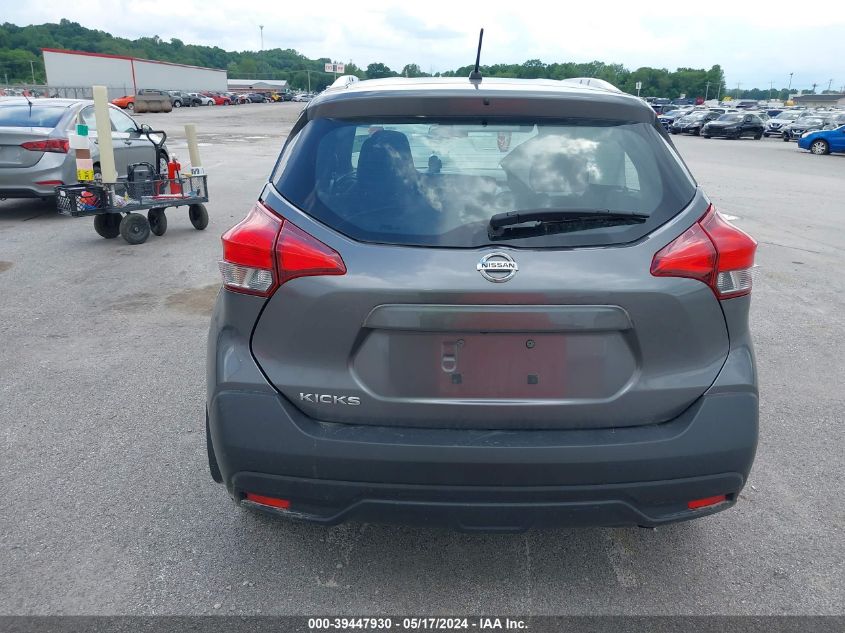 2019 Nissan Kicks S VIN: 3N1CP5CU9KL539794 Lot: 39447930