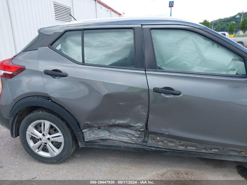 2019 Nissan Kicks S VIN: 3N1CP5CU9KL539794 Lot: 39447930