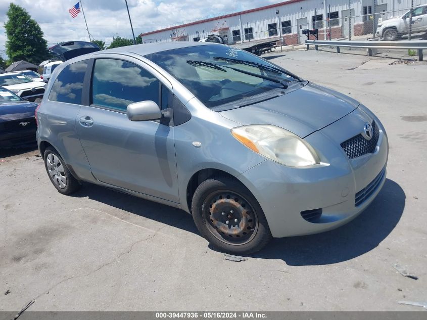 2008 Toyota Yaris VIN: JTDJT923985183498 Lot: 39447936