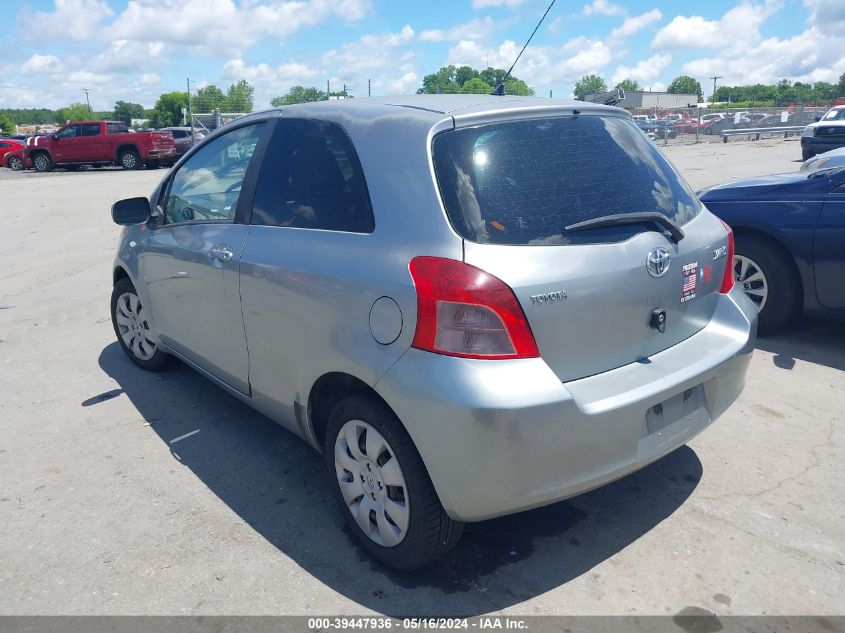 2008 Toyota Yaris VIN: JTDJT923985183498 Lot: 39447936