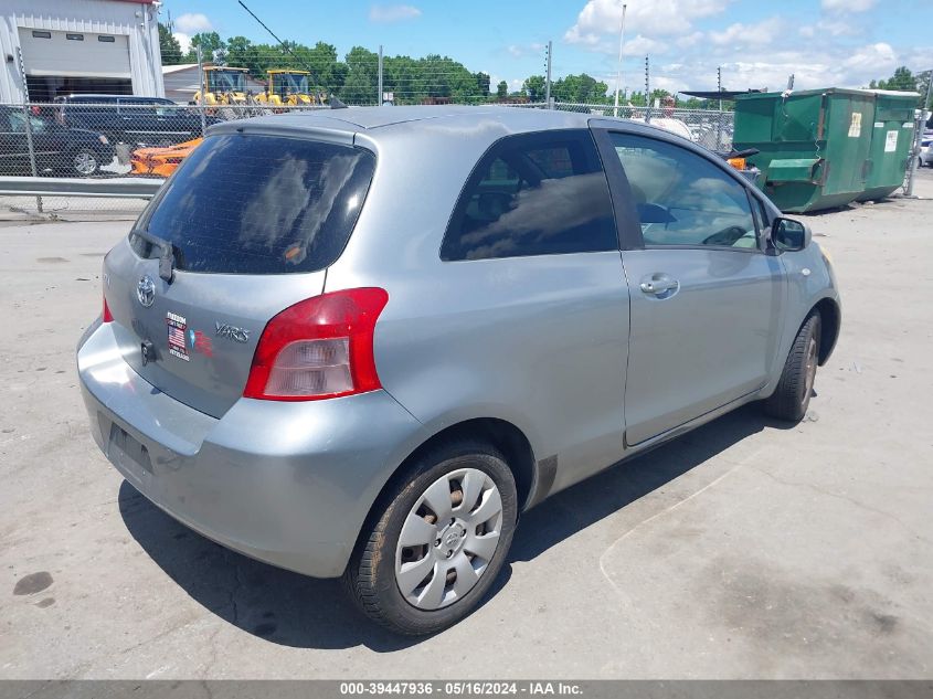 2008 Toyota Yaris VIN: JTDJT923985183498 Lot: 39447936