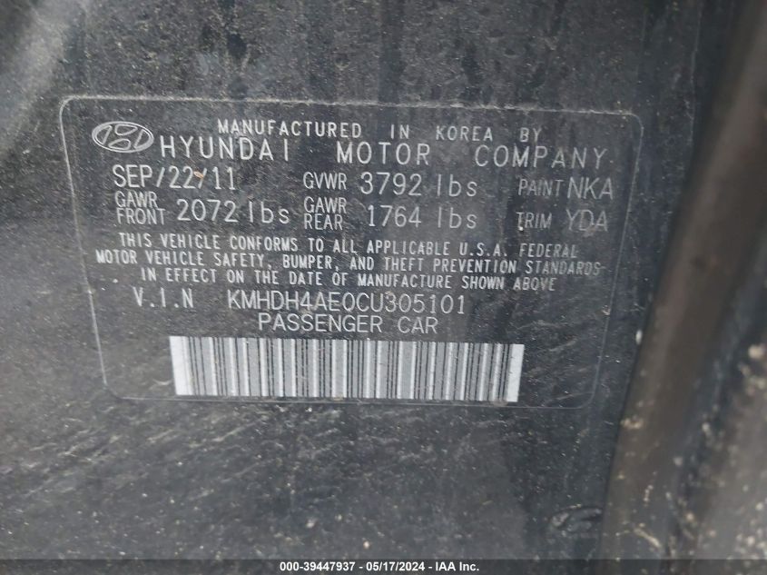 2012 Hyundai Elantra Gls (Ulsan Plant) VIN: KMHDH4AE0CU305101 Lot: 39447937