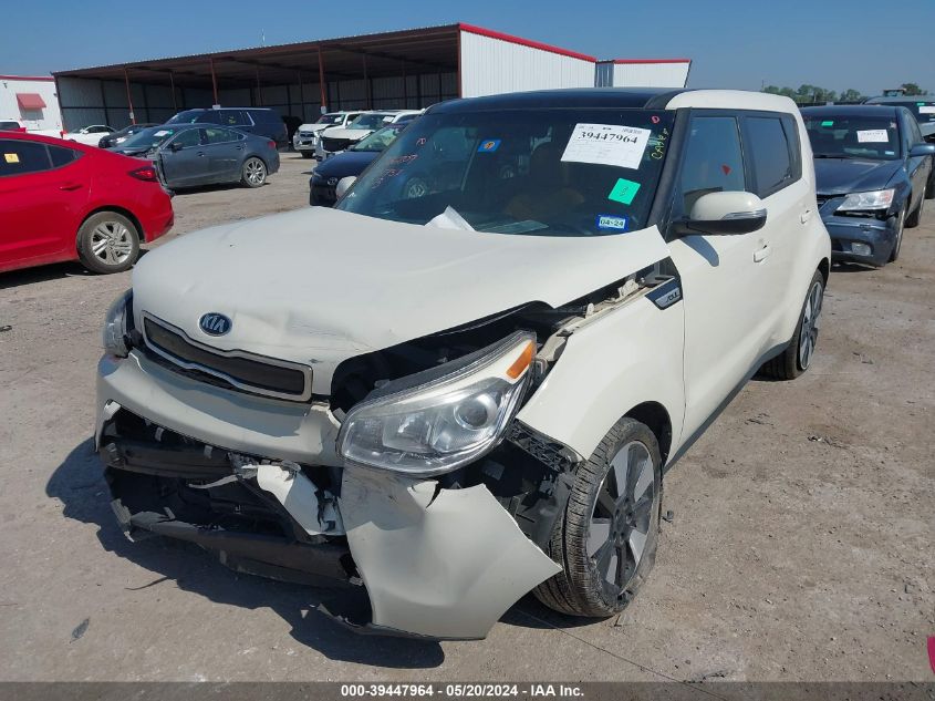 2015 Kia Soul ! VIN: KNDJX3A58F7131737 Lot: 39447964