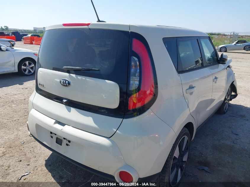 2015 Kia Soul ! VIN: KNDJX3A58F7131737 Lot: 39447964