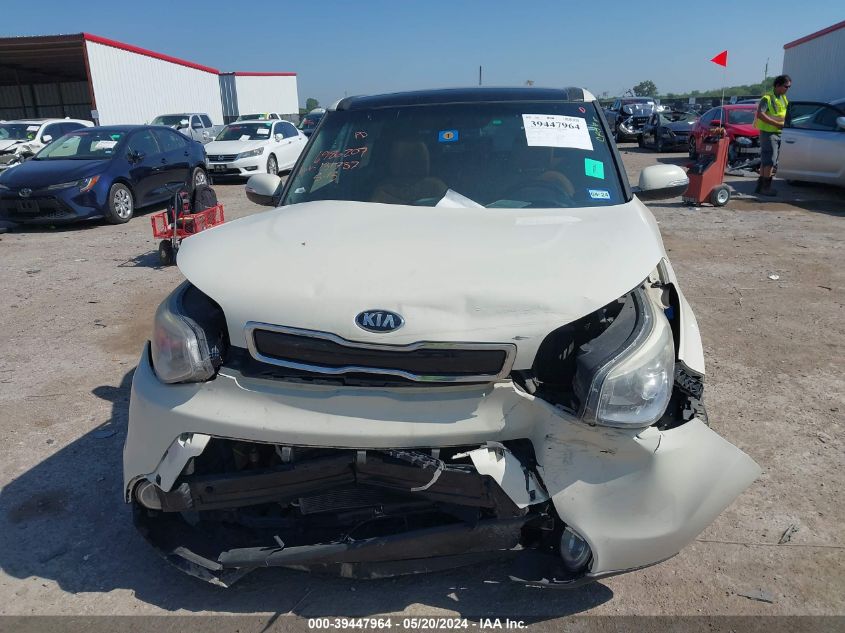 2015 Kia Soul ! VIN: KNDJX3A58F7131737 Lot: 39447964