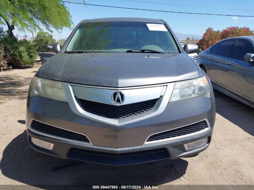 2012 Acura Mdx VIN: 2HNYD2H27CH530548 Lot: 39447985