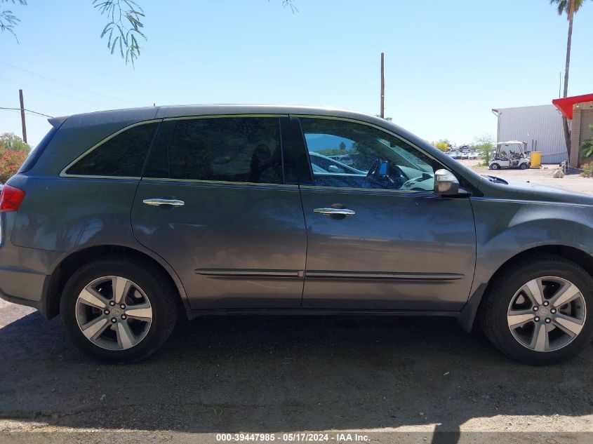 2012 Acura Mdx VIN: 2HNYD2H27CH530548 Lot: 39447985