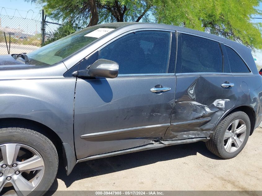 2012 Acura Mdx VIN: 2HNYD2H27CH530548 Lot: 39447985