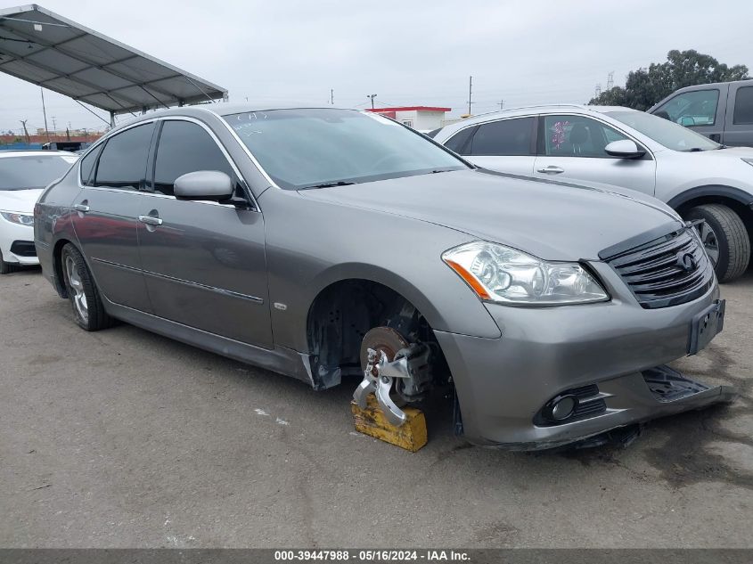 2009 Infiniti M45X VIN: JNKBY01F79M750102 Lot: 39447988