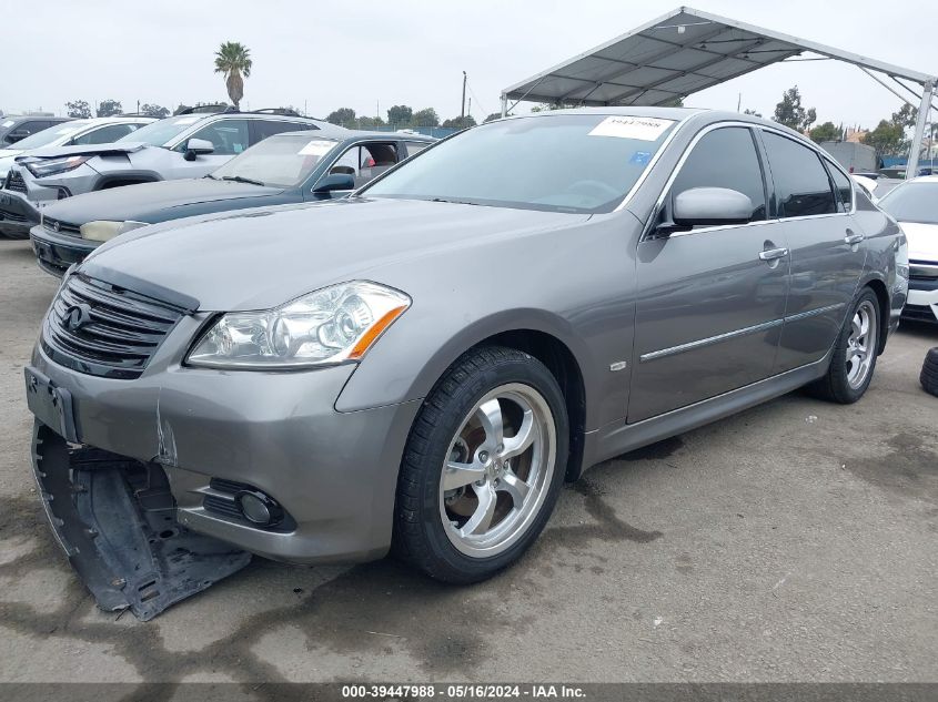 2009 Infiniti M45X VIN: JNKBY01F79M750102 Lot: 39447988