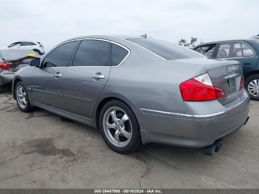 2009 Infiniti M45X VIN: JNKBY01F79M750102 Lot: 39447988