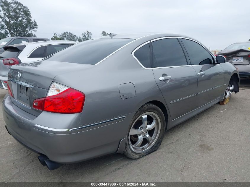 2009 Infiniti M45X VIN: JNKBY01F79M750102 Lot: 39447988