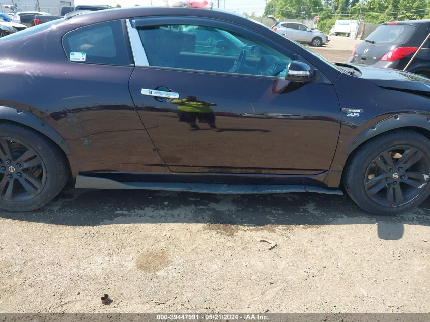 2010 Nissan Altima 2.5 S VIN: 1N4AL2EP8AC164860 Lot: 39447991