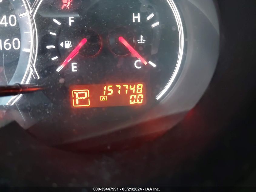 2010 Nissan Altima 2.5 S VIN: 1N4AL2EP8AC164860 Lot: 39447991