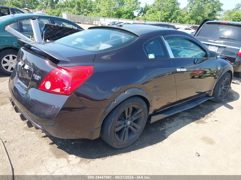 2010 Nissan Altima 2.5 S VIN: 1N4AL2EP8AC164860 Lot: 39447991