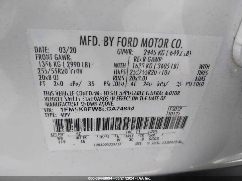 2020 Ford Explorer Limited VIN: 1FM5K8FW8LGA74834 Lot: 39448094