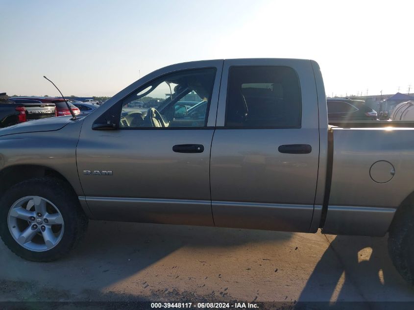 2008 Dodge Ram 1500 Slt VIN: 1D7HA18N18J212388 Lot: 39448117