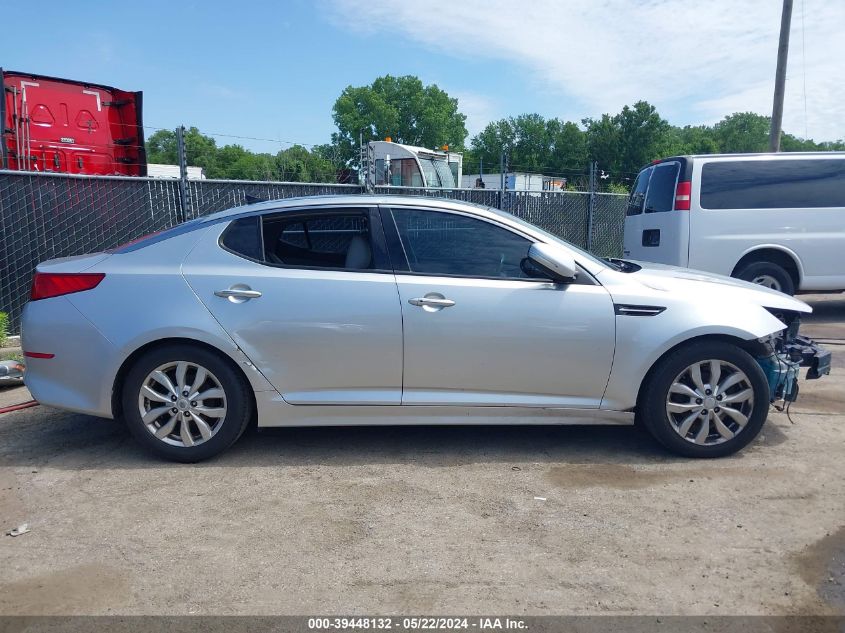 2015 Kia Optima Ex VIN: 5XXGN4A72FG508495 Lot: 39448132