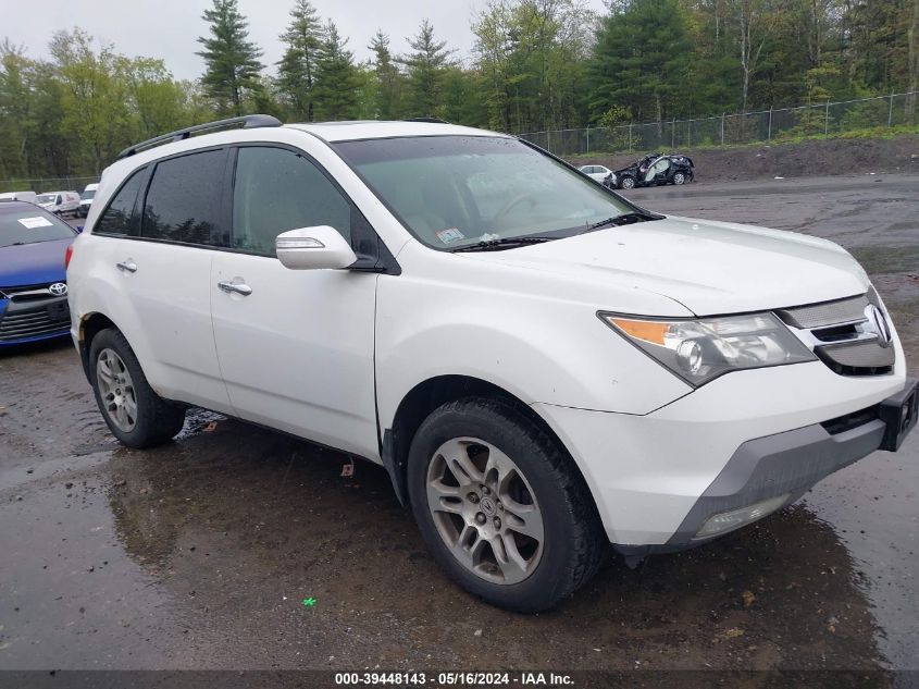 2007 Acura Mdx Technology Package VIN: 2HNYD28427H542842 Lot: 39448143